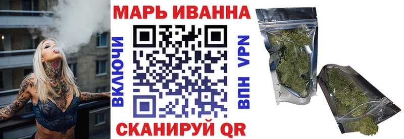 Купить наркотики цена Данилов COCAIN  Меф  гидра ссылки  Канабис  Гашиш  Метадон 