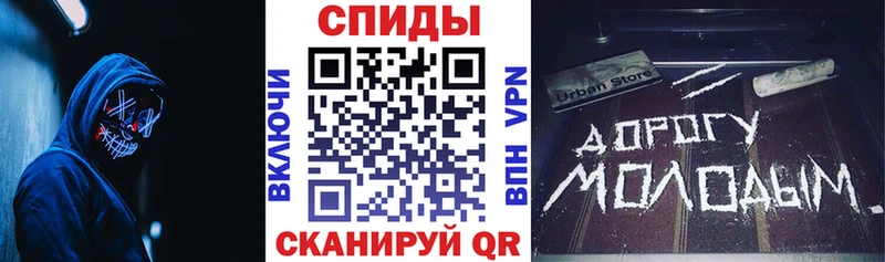 Amphetamine 97%  Данилов 