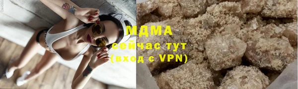 кокаин Алексеевка