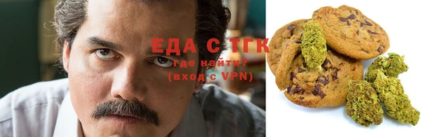 мет Алзамай