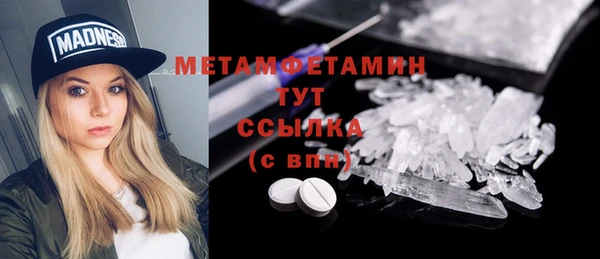 мет Алзамай