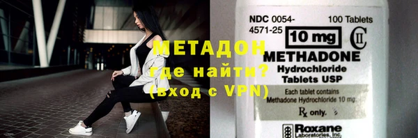 мет Алзамай