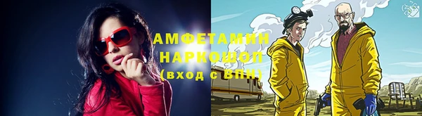 кокаин Алексеевка