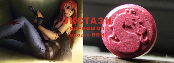 кокаин Алексеевка