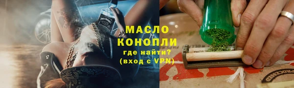 мет Алзамай