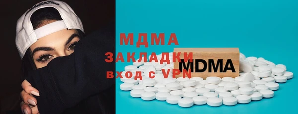 мет Алзамай