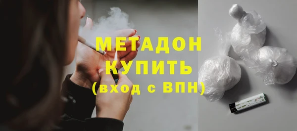 кокаин Алексеевка