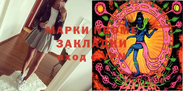 мет Алзамай