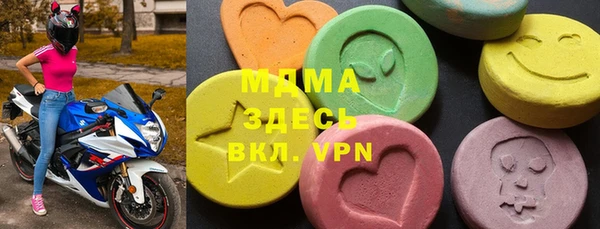 кокаин Алексеевка